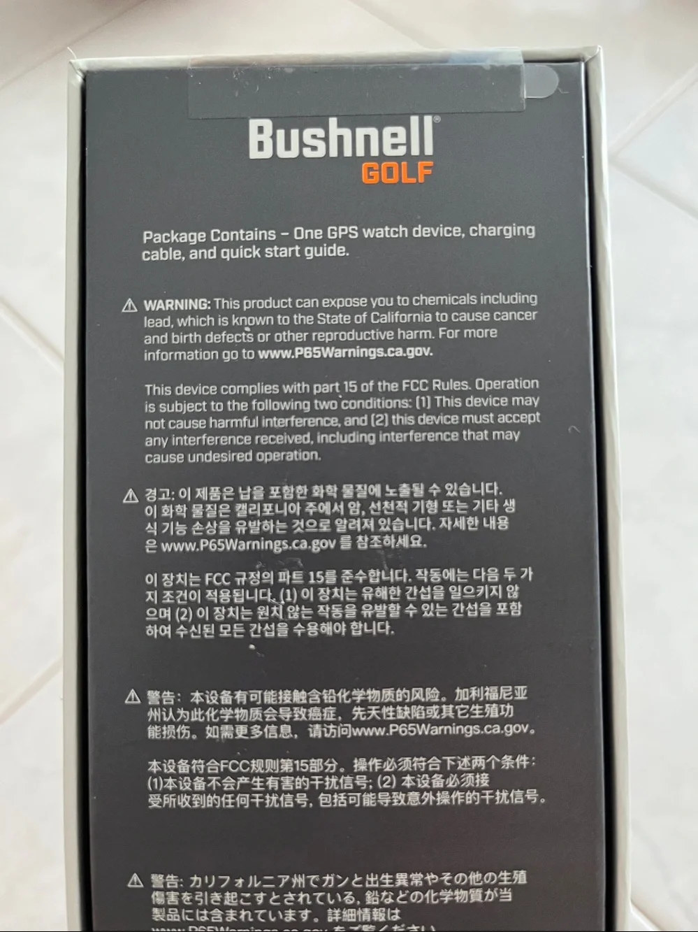 Bushnell Golf Ion Elite GPS Rangefinder
